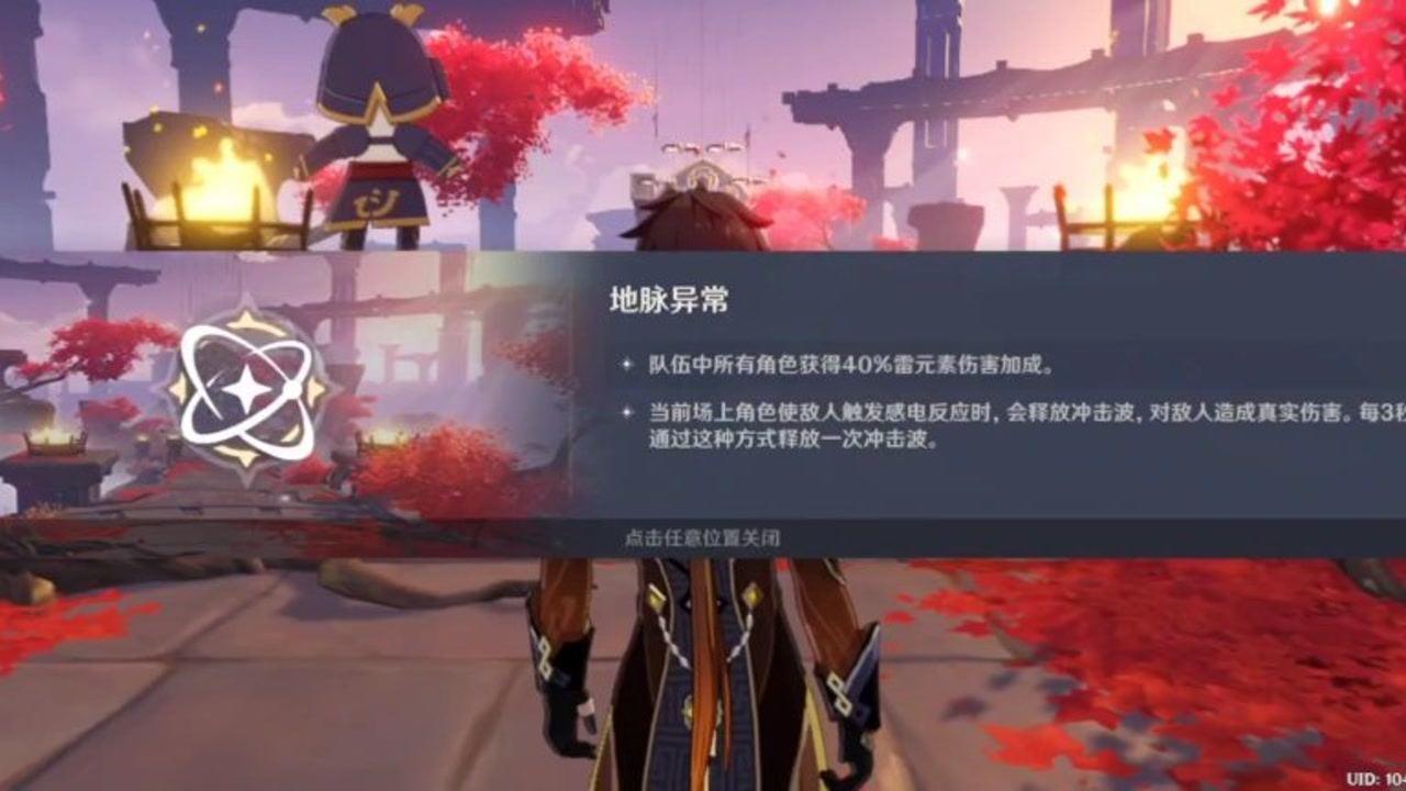 轨道赛车