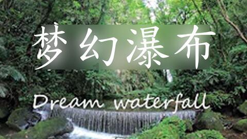 时尚的詹娜