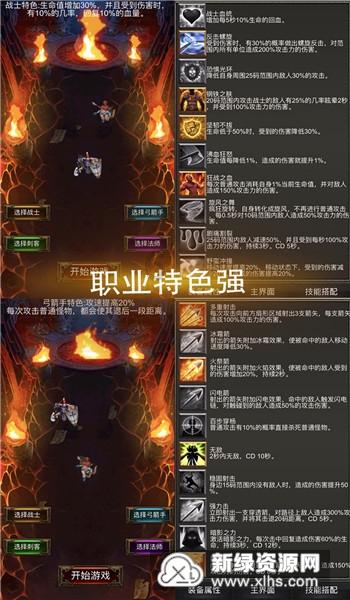 春运期间，银川部分公交线路末班延时