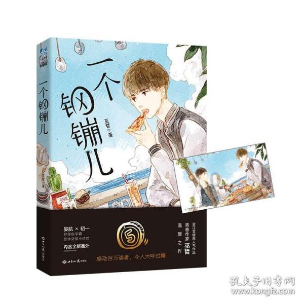 宝马新3系LB改色膜白桃乌龙粉,美的恰到好处