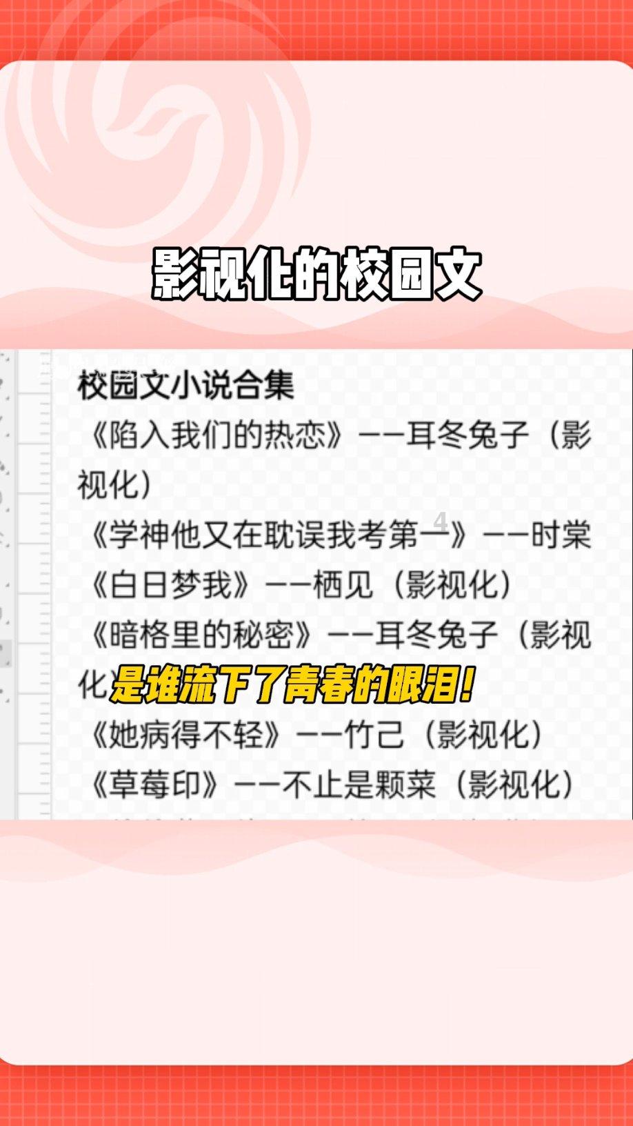 豪华水疗中心