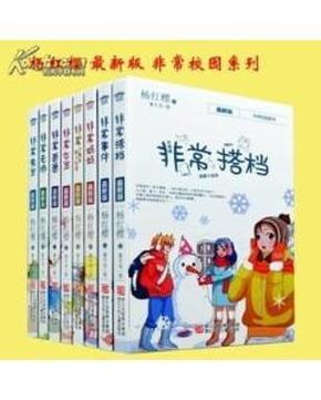 乾隆请3000老人吃饭，为何老人回家后相继离世？他们到底吃了什么