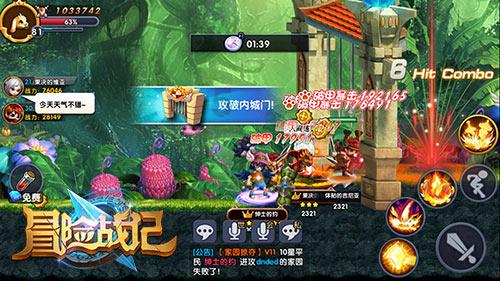 郭晓婷晒《狐妖小红娘月红篇》杀青照，与杨幂嘟嘴合照，她是因何受关注的？游戏画面