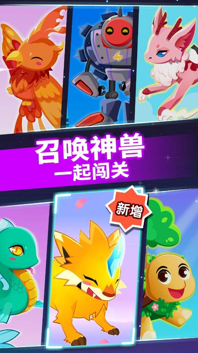 《崩坏星穹铁道》阮梅其二攻略