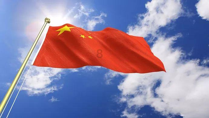 什么时候取消物业费？游戏画面