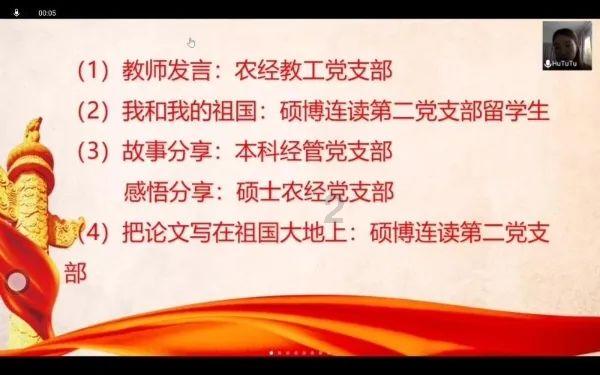 常用“黄芪”泡水喝，过段时间，这4个“问题”或许能得到改善