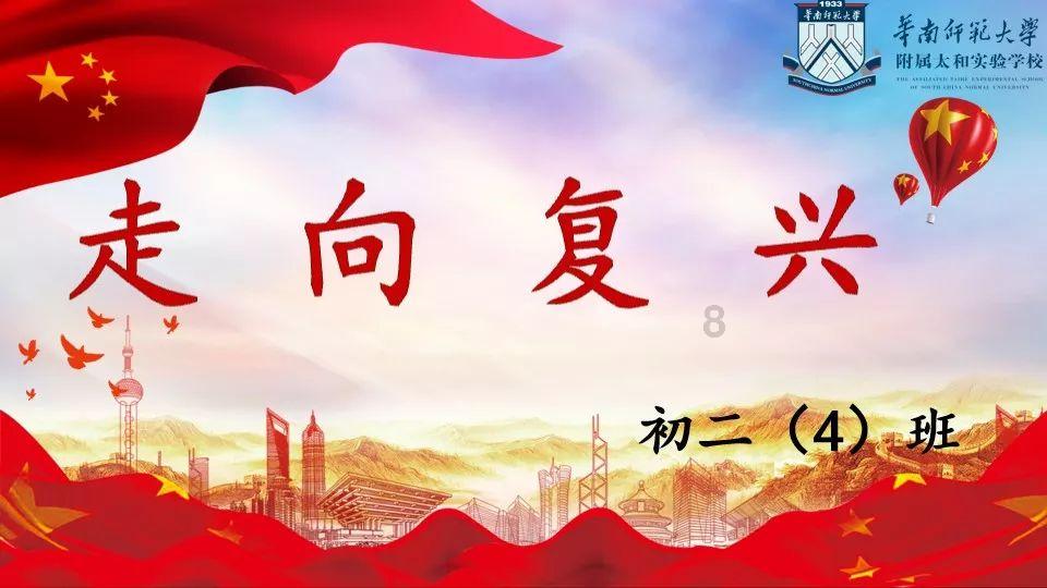 小仙女大逃脱