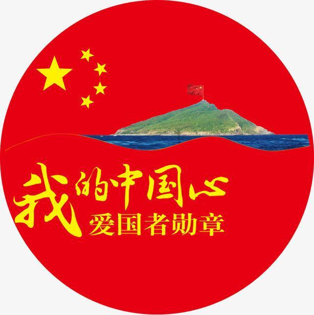 虎林市金宇鑫商贸有限公司被吊销营业执照