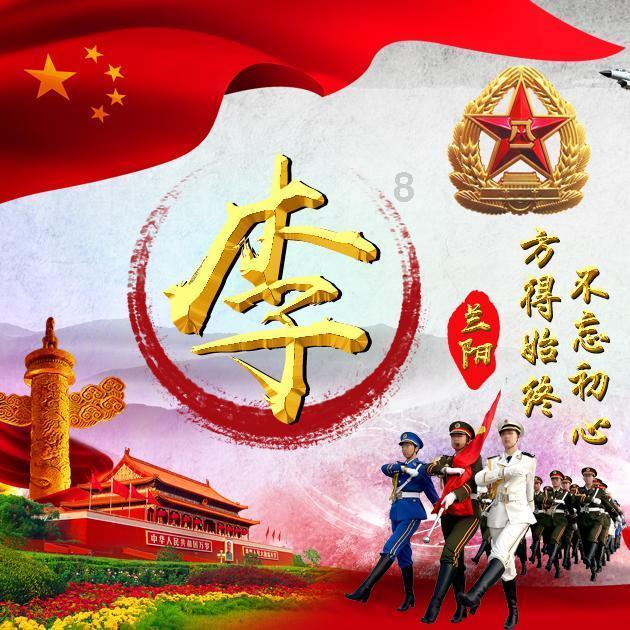 救援小蝙蝠