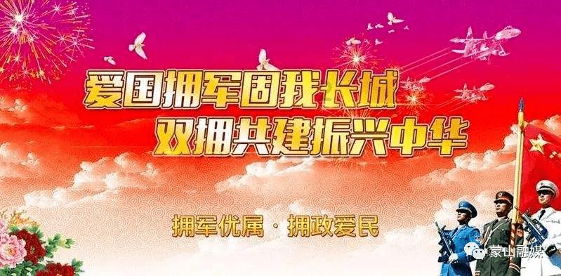 轩辕剑3外传天之痕