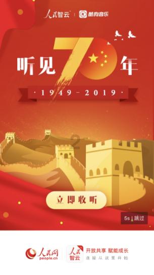 云昊直播保护柴桑大姐，许敏追查真相，郭威选择沉默