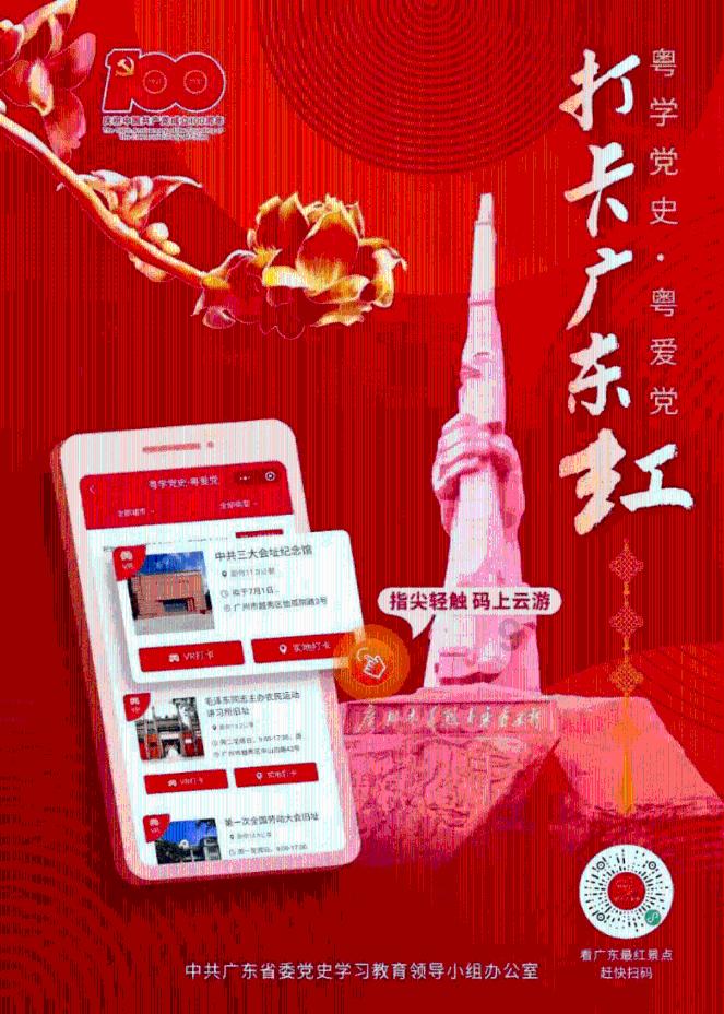 自己出柜了该告诉父母还是隐瞒？