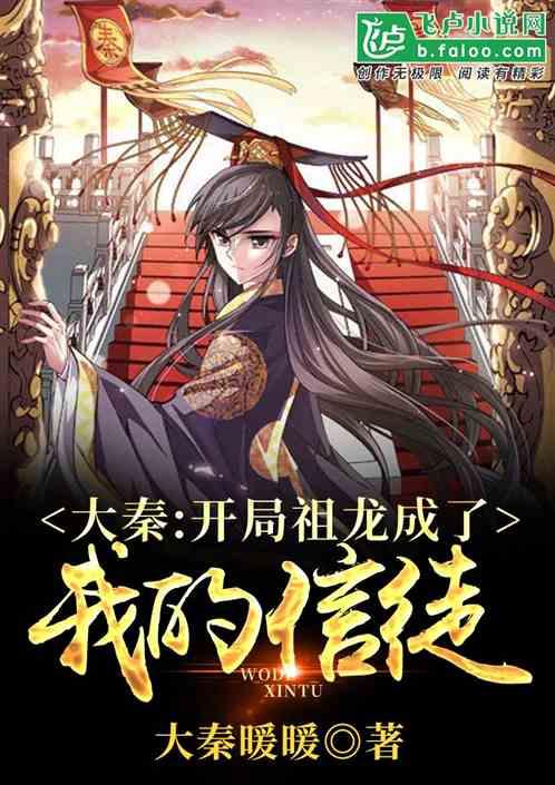 模拟人生4