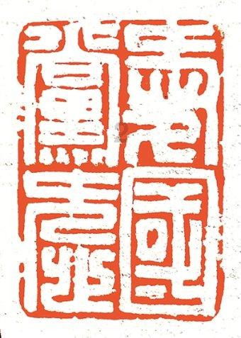 广东省民办教育协会回应“2000多人替考仍获奖”：撤销学校负责人优秀校长称号