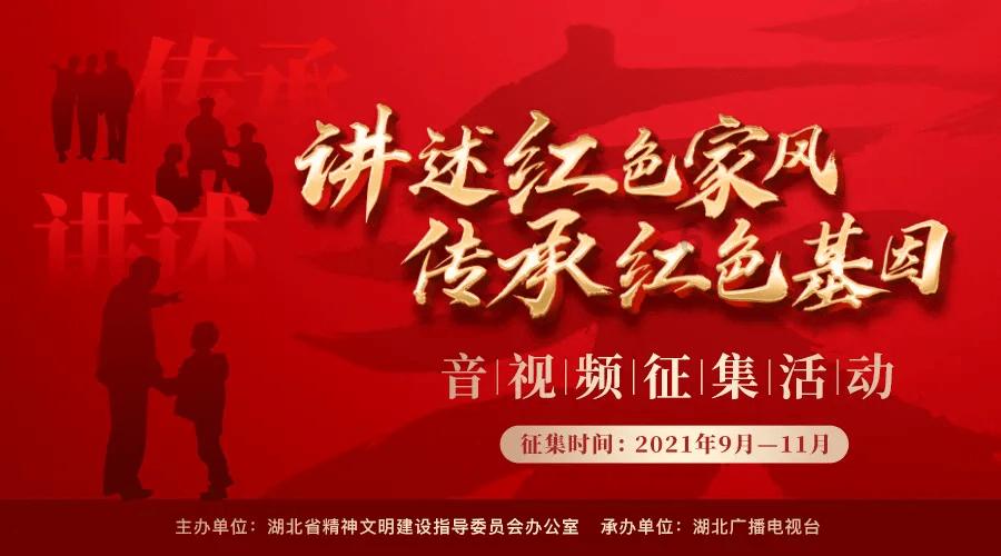 御天降魔传