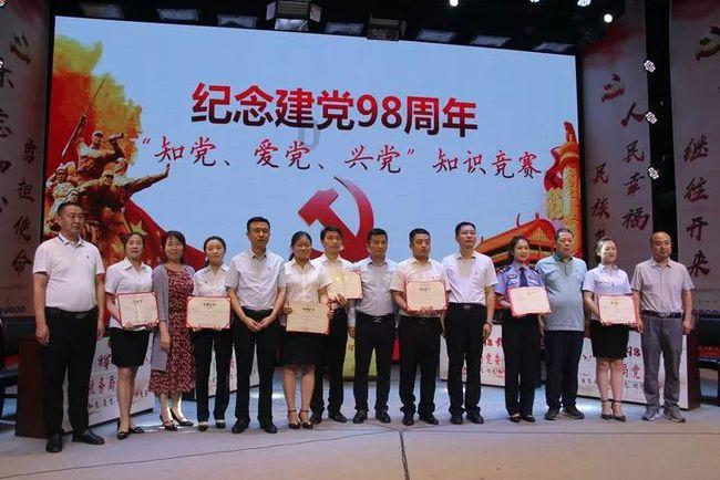 高晓晨是不是喜欢高启兰游戏画面