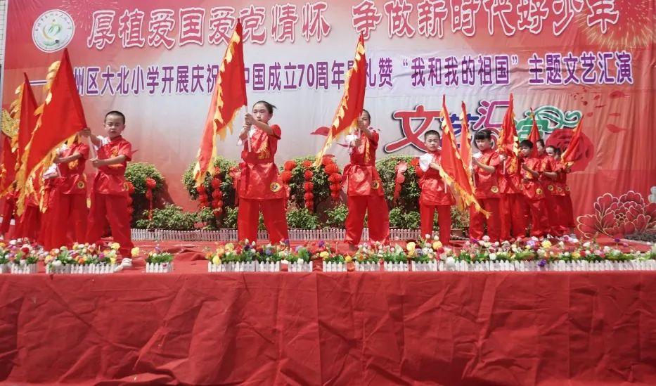 史丹利的寓言