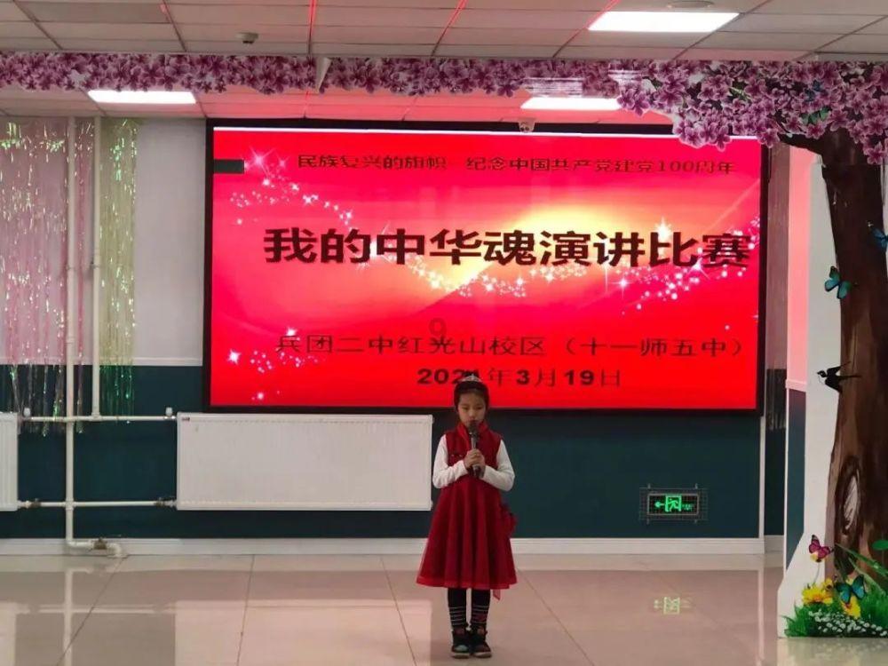 玫瑰痤疮和普通痤疮有什么区别?-答疑解惑,探索知识的精彩世界