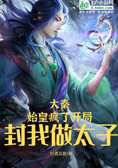 狂暴重装机甲