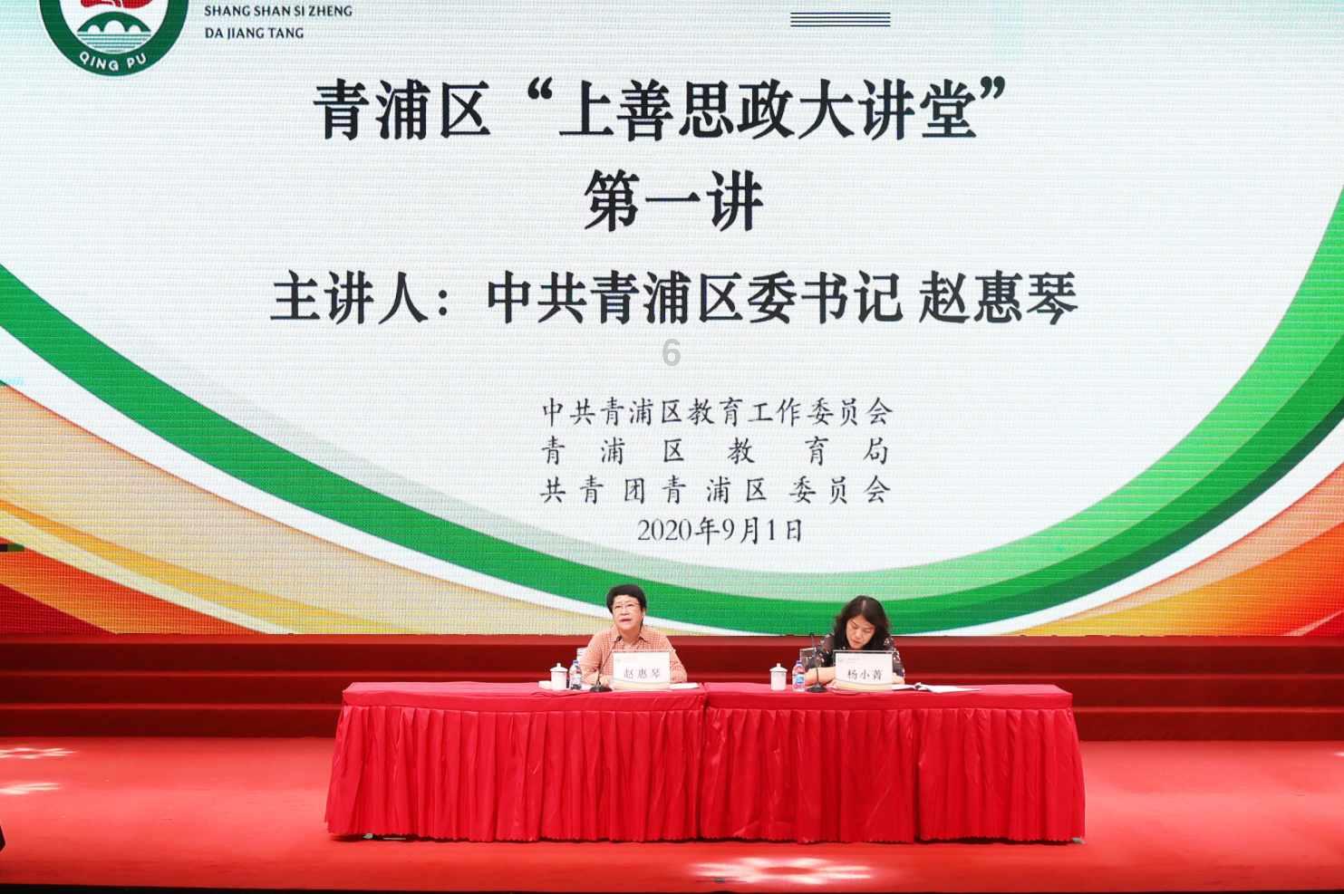 逃离古老的乡村房子