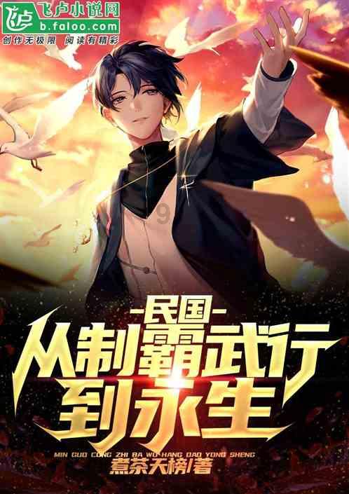 晚上怎么和女生聊天找话题？游戏画面